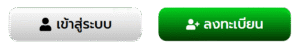 Palen24